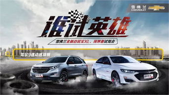 順協(xié)汽車銷售4S店 專業(yè)服務(wù)，便捷購車