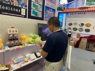 直擊現場！豆神動漫與您相約首屆中國國際文化旅游博覽會，探索動漫開發新篇章